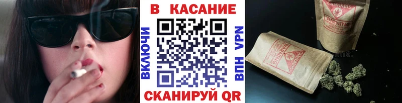 Что такое Нижний Новгород Cocaine  Alpha PVP  Гашиш 