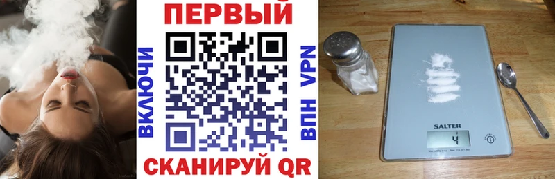 как найти закладки  Нижний Новгород  Amphetamine 97% 