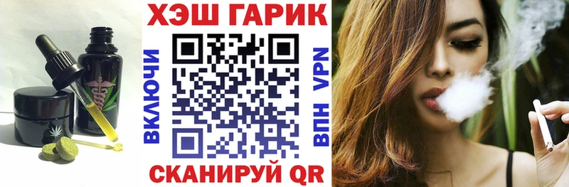 Cannafood конопля  цены   Нижний Новгород 
