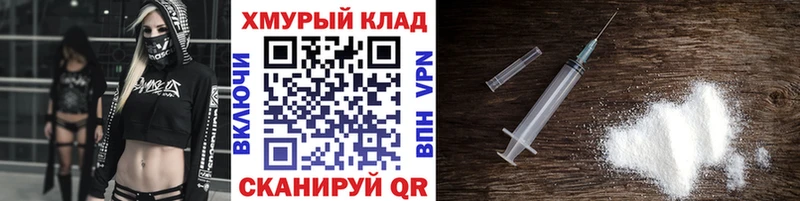 даркнет сайт  Нижний Новгород  Героин гречка 