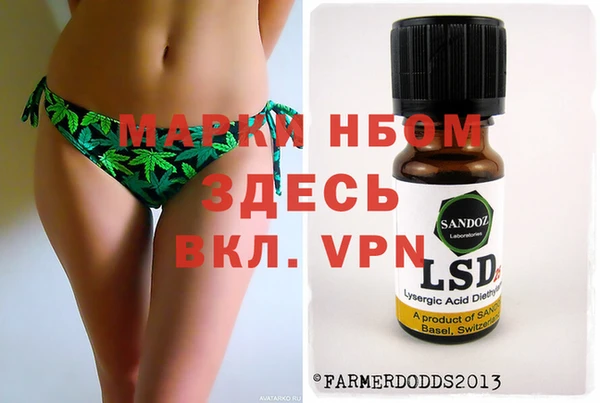 гашиш Алзамай