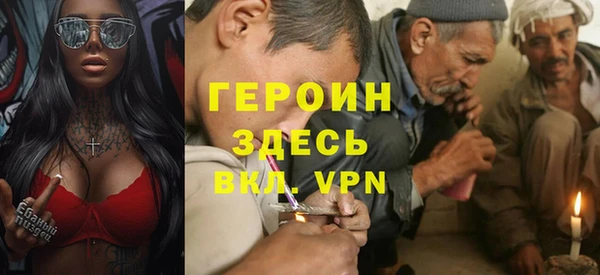 прущий лед Алексин