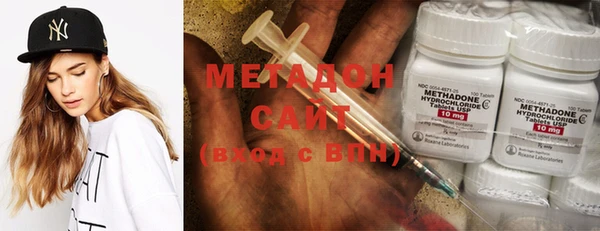гашиш Алзамай