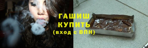 гашиш Алзамай