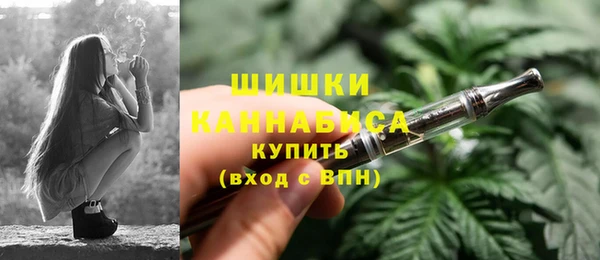 гашиш Алзамай