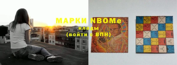 прущий лед Алексин