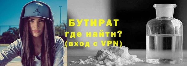 прущий лед Алексин