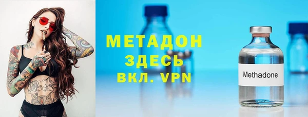 гашиш Алзамай