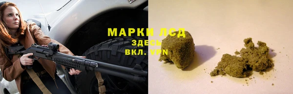 прущий лед Алексин