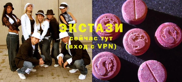гашиш Алзамай