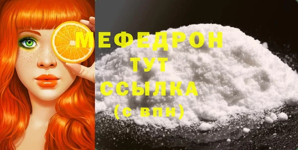 прущий лед Алексин