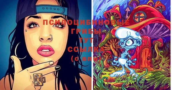 меф Тихорецк