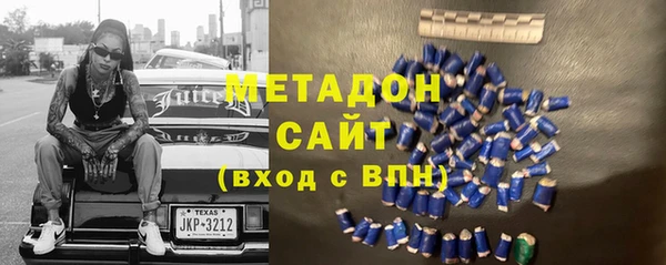 прущий лед Алексин