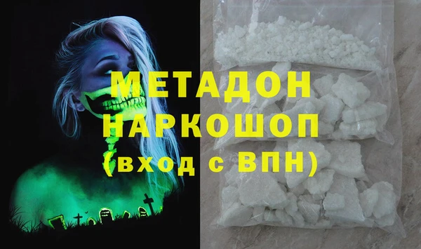 прущий лед Алексин