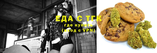 прущий лед Алексин