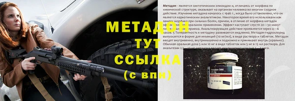 прущий лед Алексин