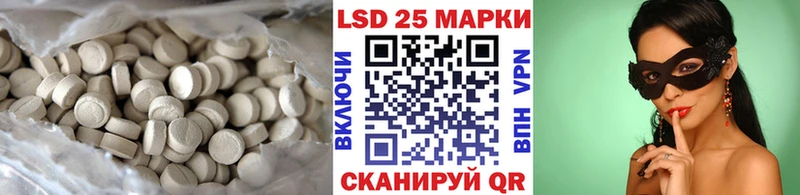 ЛСД экстази ecstasy  Нижний Новгород 