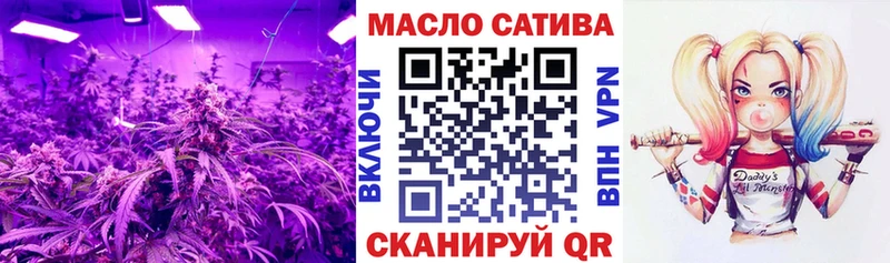 ссылка на мегу вход  Нижний Новгород  Дистиллят ТГК Wax 